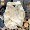 Nueva Sudadera con Capucha Estampada Estilo Chino para Hombre, Otoño e Invierno Nueva Gruesa de Forro Polar Tendencia Estilo Nacional Holgada Chaqueta de Peso Pesado