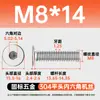 Tornillos de Acero Inoxidable 304 de Cabeza Plana Grande con Socket Hexagonal M2-M12 Pernos de Cabeza Plana con Socket Hexagonal Tornillos de Cabeza Plana cm