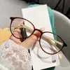 7122 Versão Coreana Armação Oval Tr90 Ultraleve Fina para Mulheres Sem Maquiagem, Rosto Pequeno, Miopia, Óculos Planos Masculinos, Óculos para Estudantes