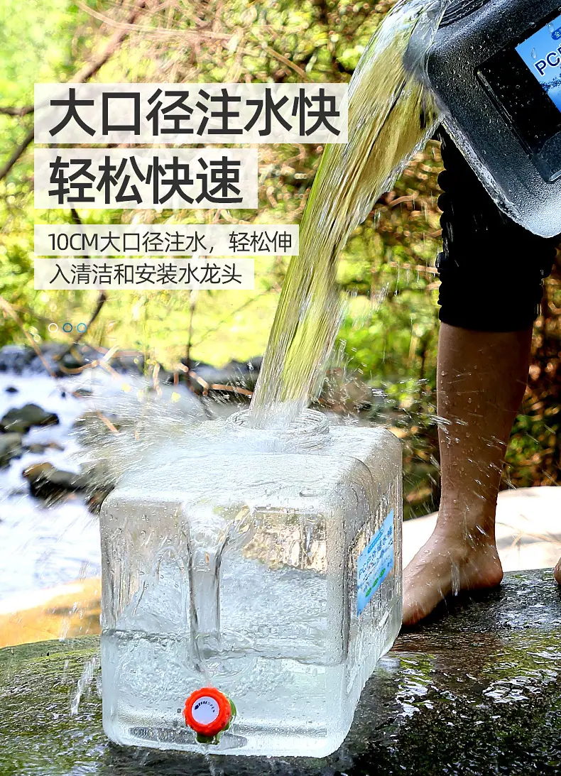 一键上货_20250814225103