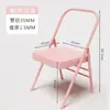 Sofá Perezoso Silla de Yoga Engrosada Auxiliar Plegable Especial Taburete de Inversión Silla Profesional Multifuncional