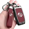 Adecuado para Cubierta de Llave Lotus Emira Bolsa para Llave de Coche Protección Bolsa de Coche de Gama Alta Hebilla Carcasa