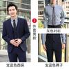 Outono e inverno negócios masculino formal wear masculino e feminino negócios terno de dois botões uniforme de gestão de hotel