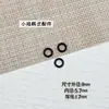 Nó de Corda Colorido Anel Fechado 9mm Esmalte Óleo Gotejado Liga Artesanal DIY Corrente de Telefone com Contas Acessório de Cabelo Peças