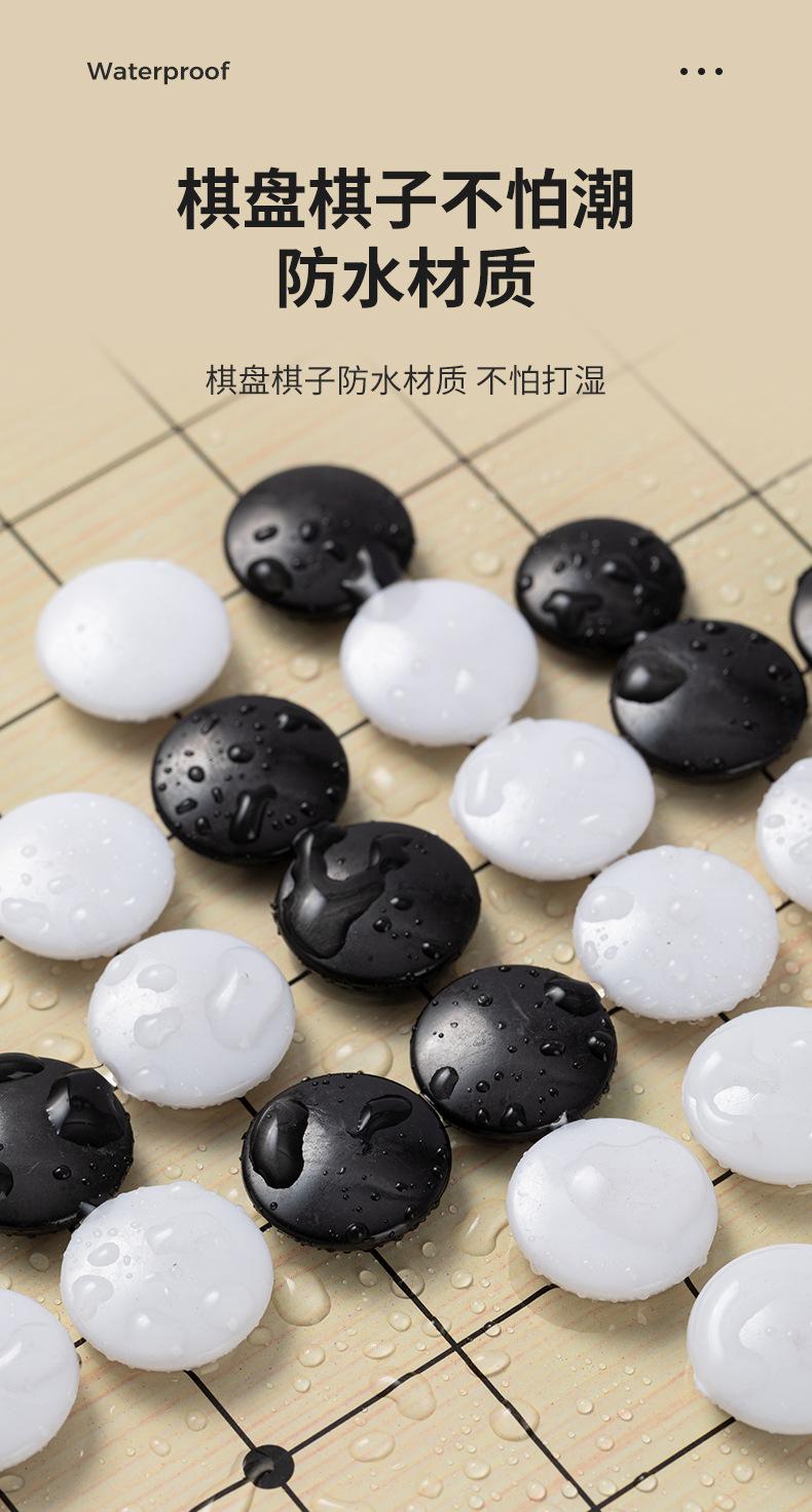 详情页_09.jpg