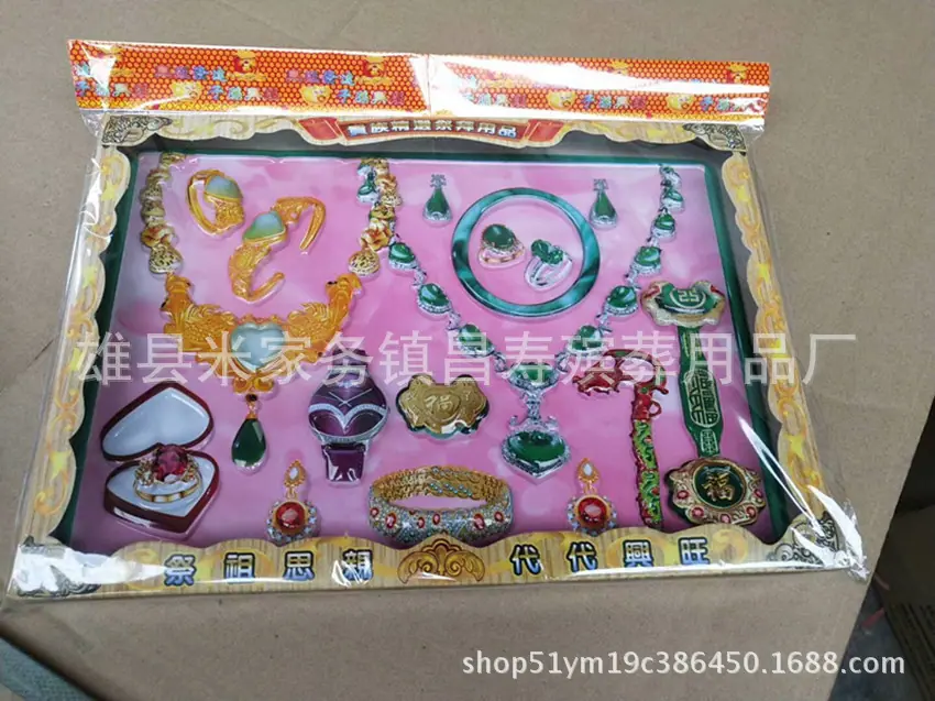 mmexport1521598462861_副本