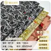 Tecido de Veludo de Seda Chiffon Estampado Mais Vendido em Estoque Tecido Transfronteiriço Tecido Camisas Vestidos Femininos Calças Antimosquito Infantis