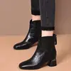 Botines Franceses de Tacón Grueso para Mujer 2026 Otoño/Invierno Nuevos Elegantes Versátiles Cómodos Botines Individuales Punta Cuadrada Elegantes Botas de Algodón con Felpa