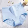 Ropa Interior para Mujer Exportación Antibacteriana Sin Costuras Levanta Glúteos y Controla Abdomen para Mujeres Jóvenes Transpirable Talla Grande Bragas de Cintura Alta Ropa Interior de Algodón Puro para Mujer