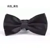 Gravata Borboleta Masculina Padrinho Noivo Vinho Preto Azul Cor Sólida Camisa Casamento Casamento Uniforme Profissional Gravata Borboleta Mulheres