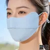 Máscara facial completa de verão para mulheres, lavável, unissex, máscara fina de seda gelada respirável de verão com aba para proteção solar