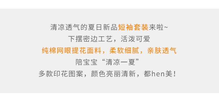 详情图_11.jpg