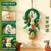 Artículos Decorativos para el Festival del Bote del Dragón: Nudo de Esvástica, Calabaza, Escoba, Recogedor Adornos Colgantes, Colgantes de Puerta para Crear Atmósfera y Escenografía