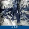 Tela tela teñida tela impresa tela estilo étnico ropa material para cortinas material azul y blanco Dali Wuzhen teñido anudado otro