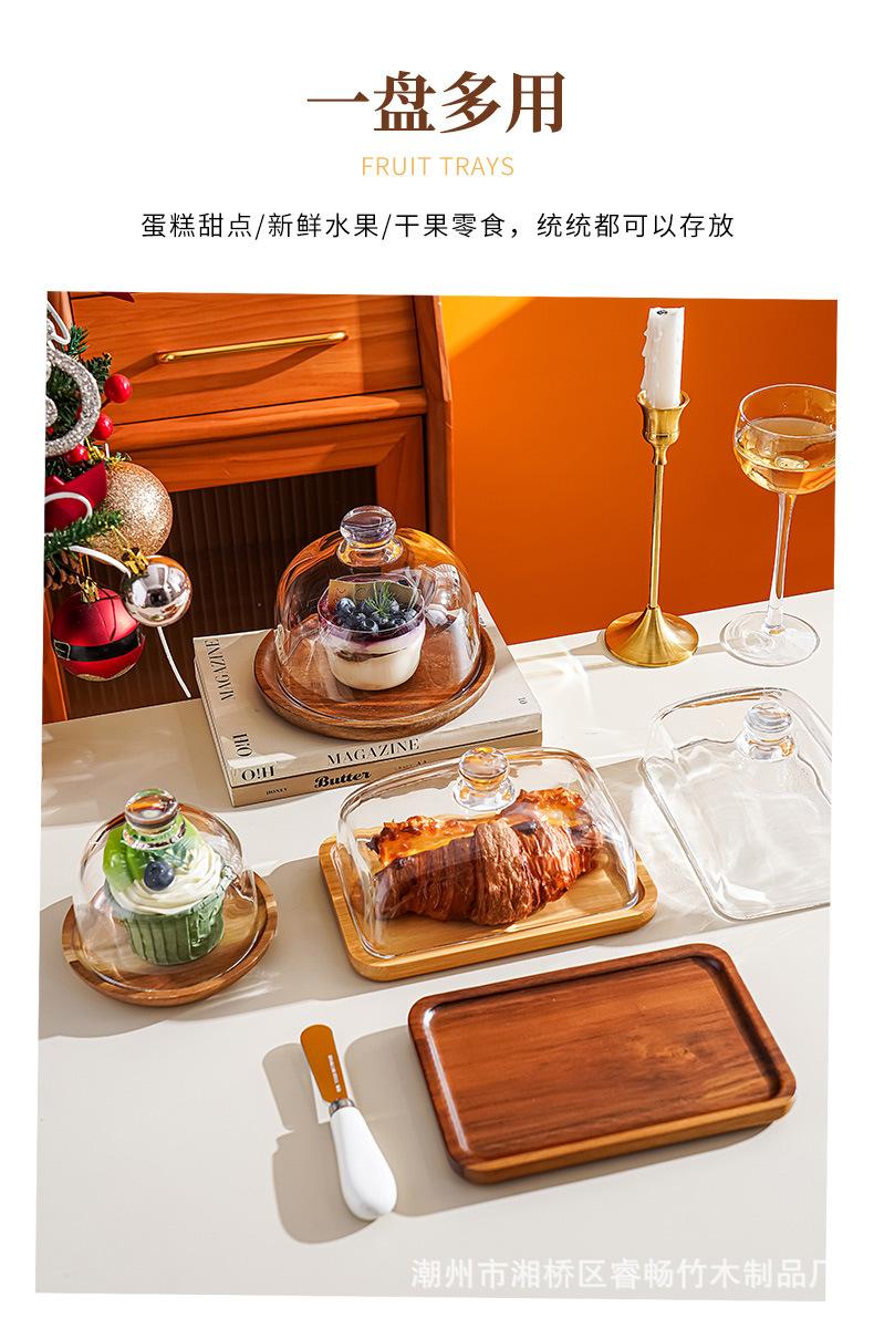 相思木竹木蛋糕盘_08.jpg
