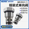 Cartucho YDF10 CCV04 Válvula unidireccional roscada Df08-00 Válvula de mantenimiento de presión hidráulica 01 Válvula de retención LCV-12 16