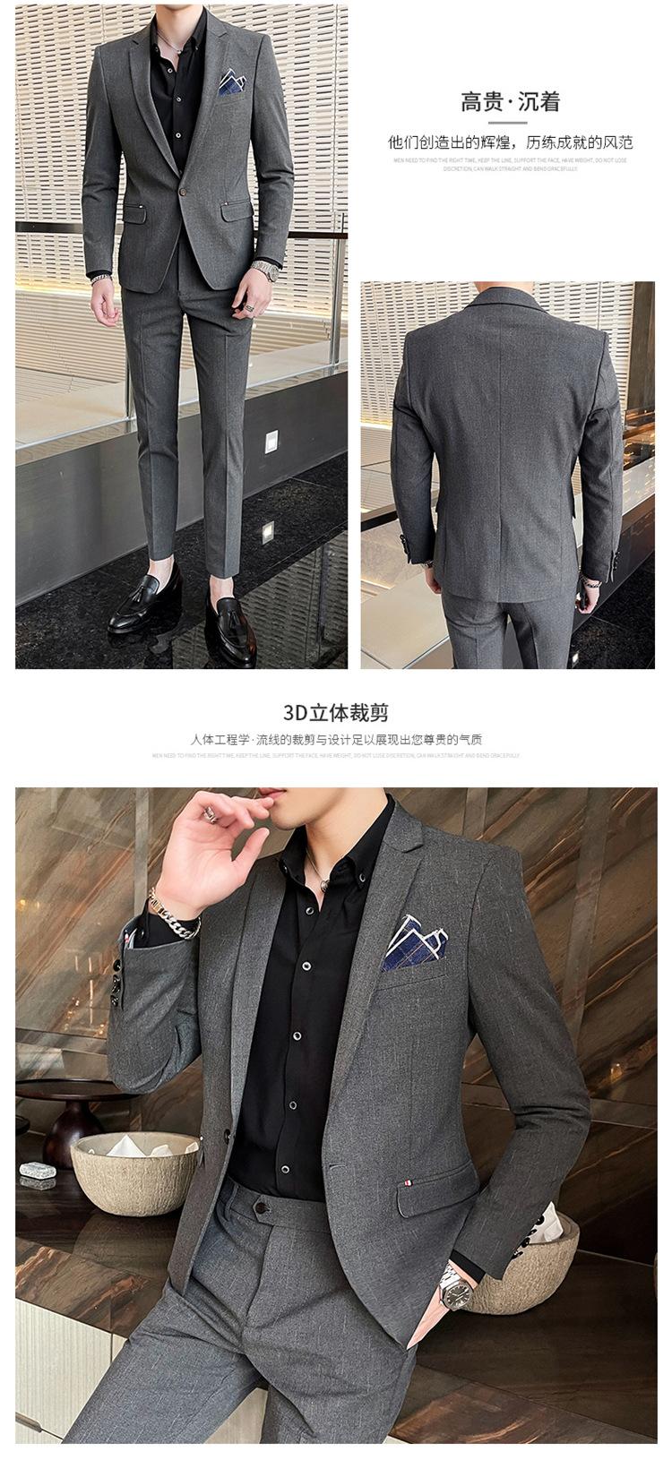 两件套LJT98006大图酒店_10