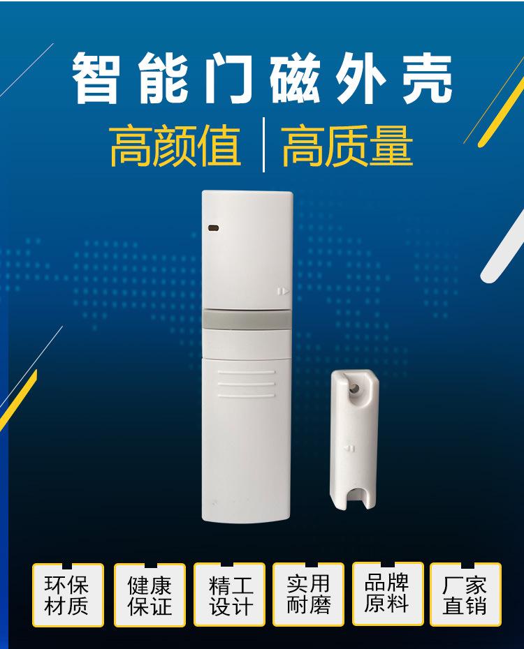 MC03详情页_02
