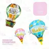 Globo de Aire Caliente de Dibujos Animados Transfronterizo Fiesta Globos de Papel de Aluminio Decoración de Primer Cumpleaños de Bebé Globos de Escena