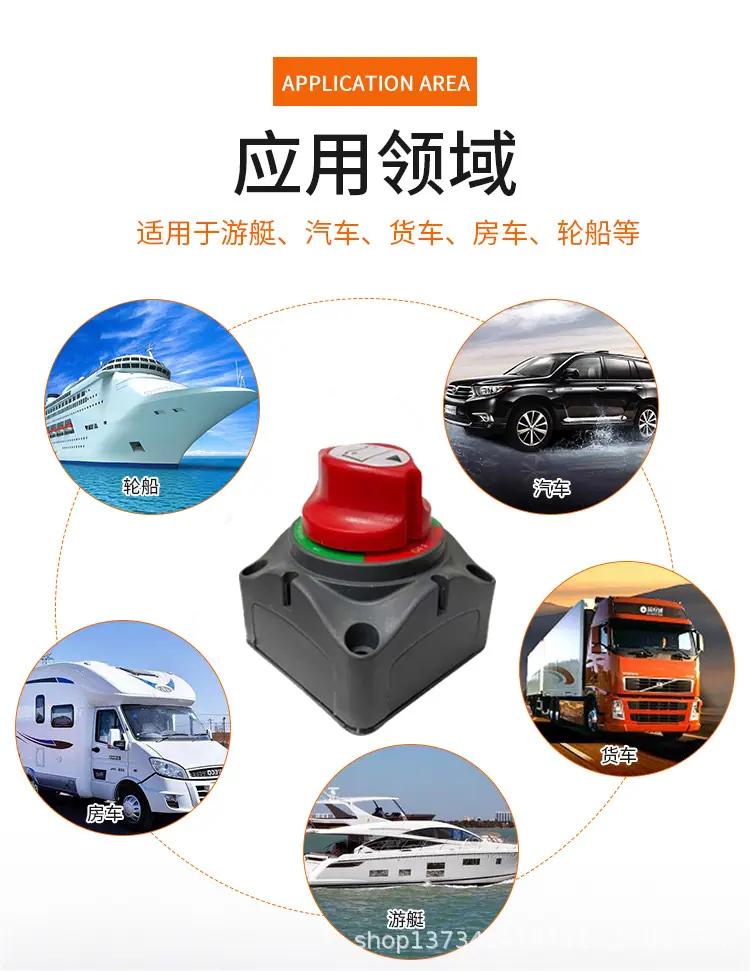 详情2.jpg