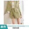 Conjunto de Terno Branco para Mulheres 2024 Primavera Novo Estilo Elegante e de Alta Qualidade Blazer Curto Estilo Chanel para Figuras Baixas Primavera e Outono