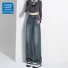 Calça Jeans Wide Leg Forrada com Fleece para Mulheres 2025 Outono e Inverno Tendência Versátil Nova Solta Emagrecimento Reta Estreita