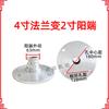 Conector rápido de aleación de aluminio de 3 pulgadas, junta de brida con extremo macho F, puerto de descarga de aceite, extremo macho, válvula de bola para tanque de aceite, adaptador de extremo hembra