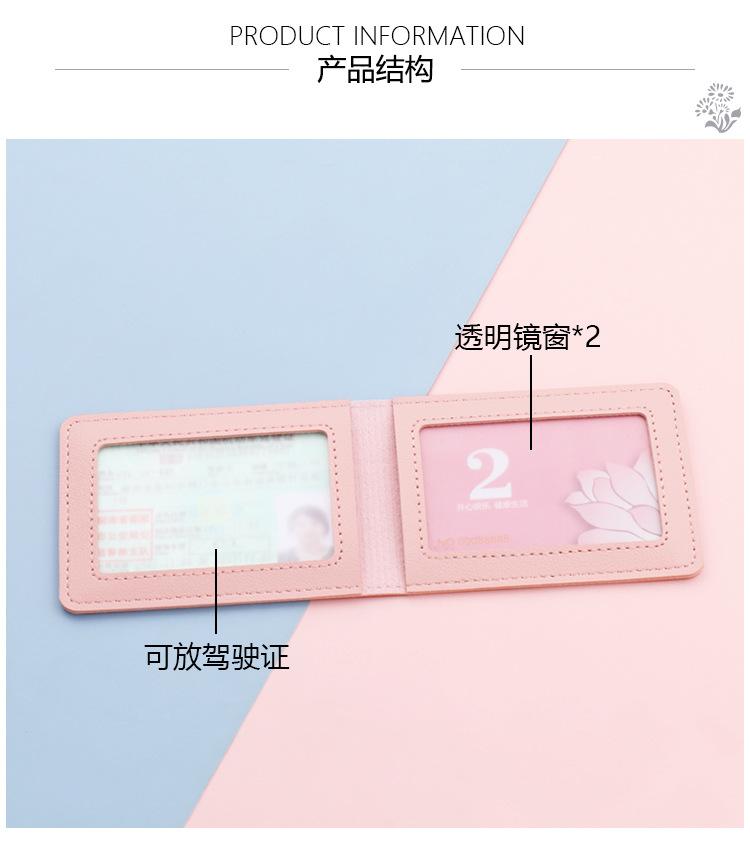 详情_04.jpg