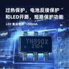 Spot XR890X Linterna de tres funciones Chip controlador LED controlador de iluminación móvil ic SOT23-6