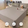 Juego de tres piezas de funda de almohada para niños, cama individual simple estilo japonés de algodón cepillado, dormitorio de estudiante para una persona, no es algodón puro