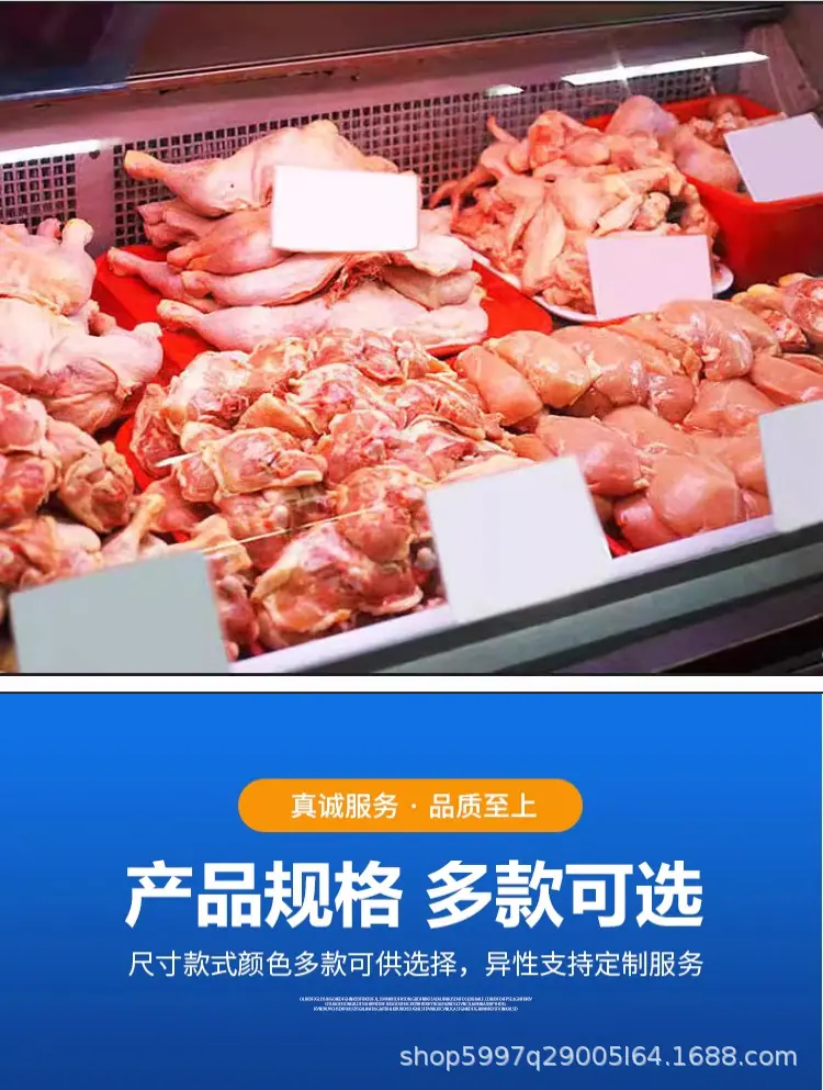 详情整体_10.png