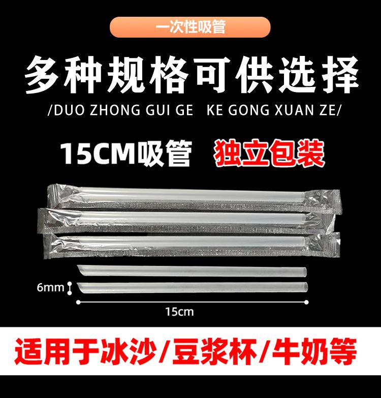 详情页改_08.jpg
