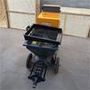 Máquina de pulverización húmeda para minería de 6 tipos, soporte para taludes, máquina de pulverización seca con alimentación automática para túneles.