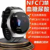 E-commerce Mais Vendido Monitoramento de ECG Smartwatch com Chamada Tela Colorida HD Chamada Bluetooth Monitoramento de Saúde Comércio Exterior Mais Vendido