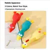 Brinquedo de Galinha Gritante de Látex para Cachorros, Brinquedo Mastigável Durável e Barulhento para Alívio do Tédio