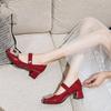 Zapatos planos de punta cuadrada con pedrería para mujer 2023 Verano Nuevo Estilo Tacón grueso medio Charol Una línea Elegantes Mary Jane Zapatos de piel pequeños
