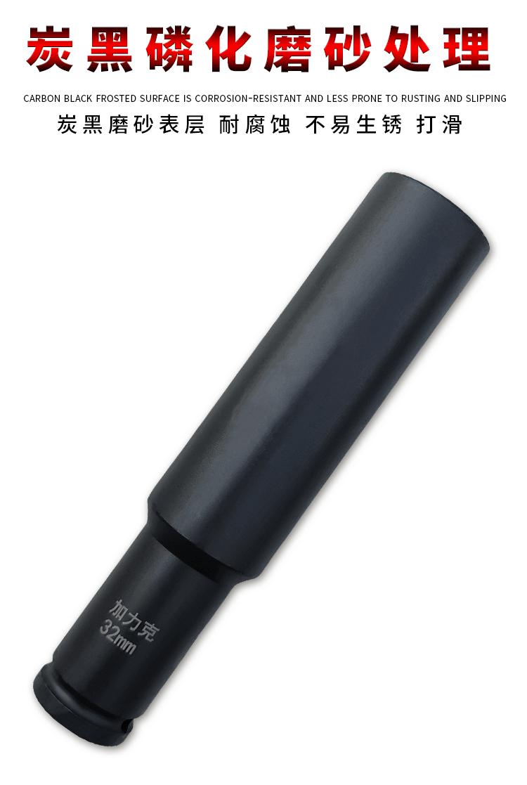 详情页_05.gif
