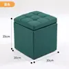 Banqueta de Armazenamento Assento de Armazenamento Quarto Multifuncional Casa Sala de Estar Banqueta de Sofá Banqueta para Trocar de Sapato Quadrada Banqueta de Banheiro Celebridade da Internet