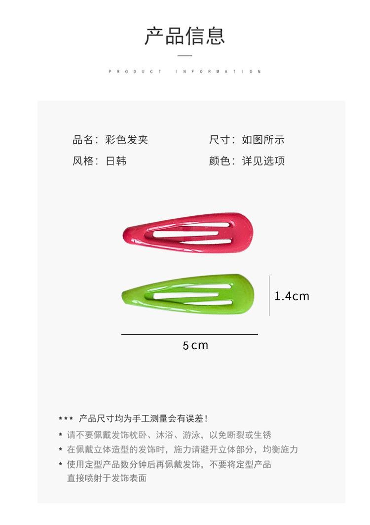 详情7.jpg