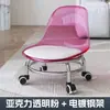 Silla Giratoria de Ruedas con Base de Metal para Niños Pequeños, Silla Pequeña para Limpiar y Trapear Pisos, Taburete Doméstico para Sala de Estar con Ruedas, Taburete Bajo