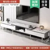 Mueble de TV para sala de estar, moderno y simple, nuevo modelo 2026, adecuado para apartamentos pequeños, combinación de mesa de centro extensible de pie y mueble de TV