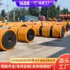 Venta y producción de bandas transportadoras de caucho, precios de fabricante de bandas transportadoras de caucho, suministro a largo plazo de bandas transportadoras de caucho