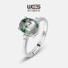 Nuevo anillo de plata S925 con musgo verde, ágata y hierba acuática para mujer, comercio exterior de Amazon, noble deseo, nuevo producto transfronterizo.