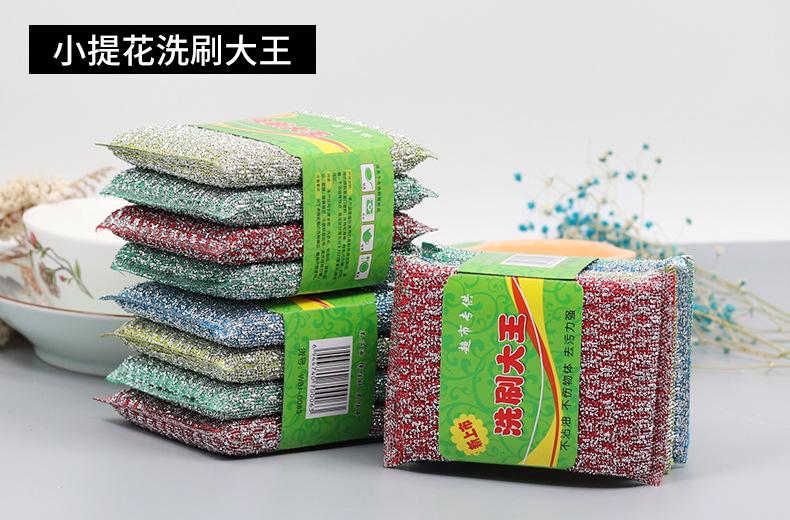 微信图片_20211119115637