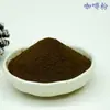Pó para Café Instantâneo, Pó Cítrico Solúvel em Água, Pó de Suco Cítrico, Secagem por Aspersão, Estoque Pronto do Fabricante, A partir de Peças de 0,5kg