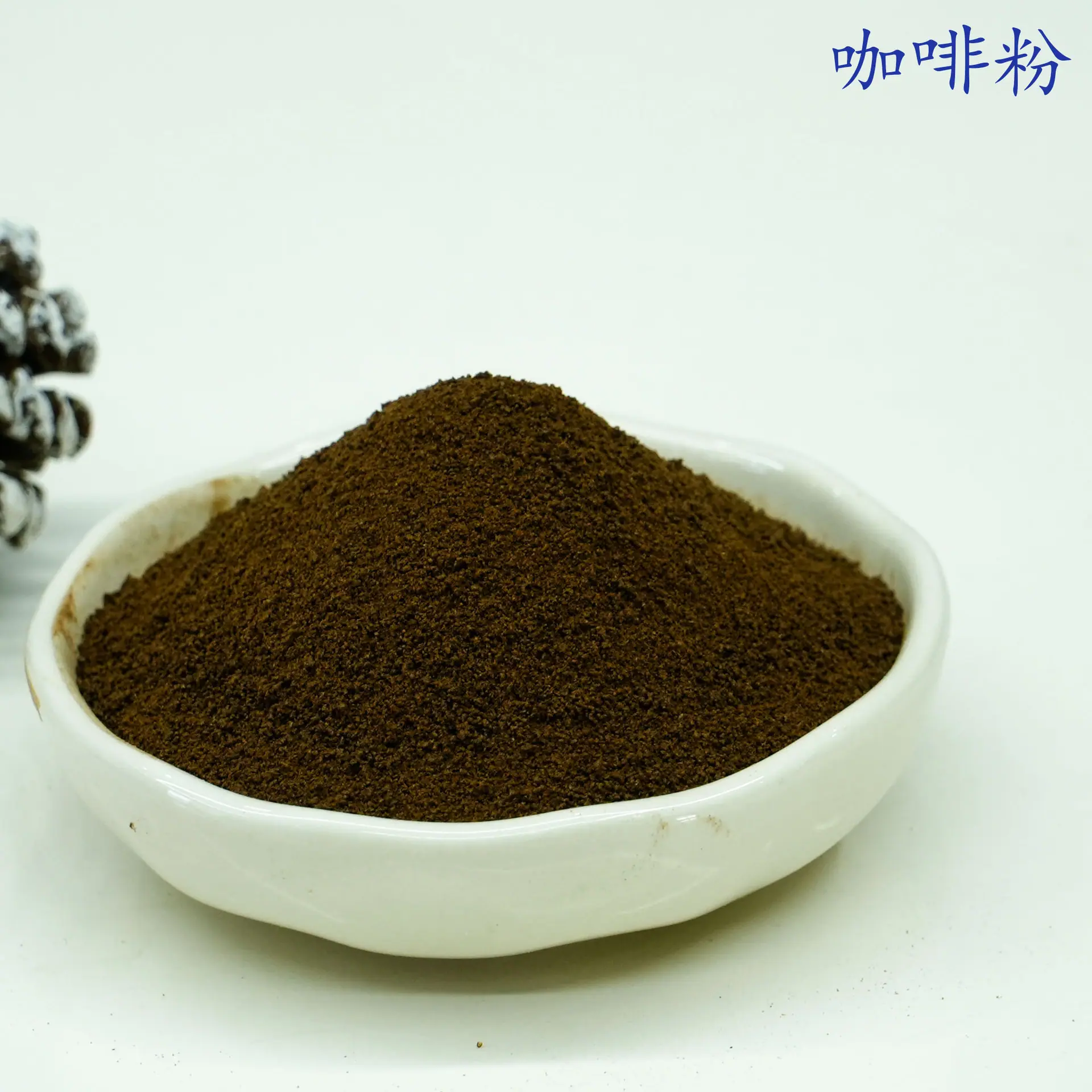 咖啡粉3.jpg
