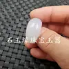 Anillo de ágata roja con borde de jade piedra, anillo de gota de agua, anillo de calcedonia blanca, anillo de calcedonia amarilla, anillo de jade, anillo de joyería