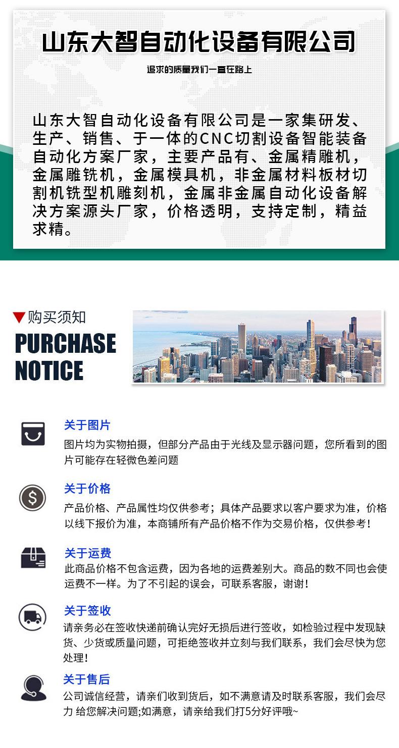 全铝家具生产线_10.jpg