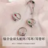 Pendientes de aleación de titanio F136 anillo de serpiente de doble cabeza anillo sin costuras de circón 5A anillo para el cartílago de la oreja anillo de la cóclea joyería para perforaciones de titanio G23