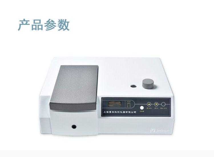722详情_02.jpg